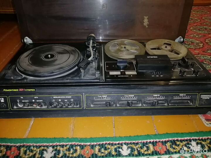 Антиквариат СССР