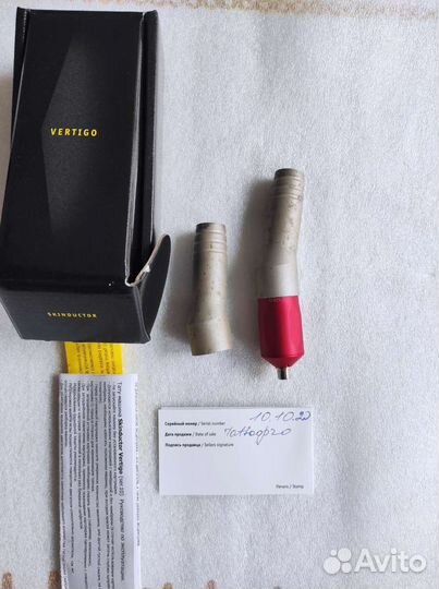 Тату машинка Skinduktor Vertgo S б/у