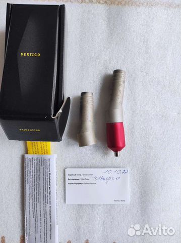 Тату машинка Skinduktor Vertgo S б/у