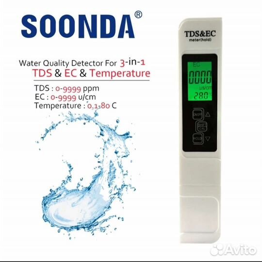 TDS EC метр