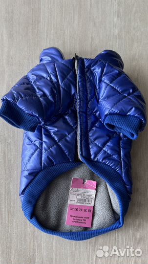 Курточка утепленная для маленькой собаки М