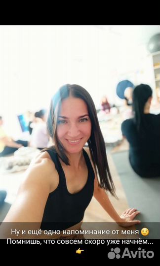 Женская Интимная Гимнастика. Фитнес