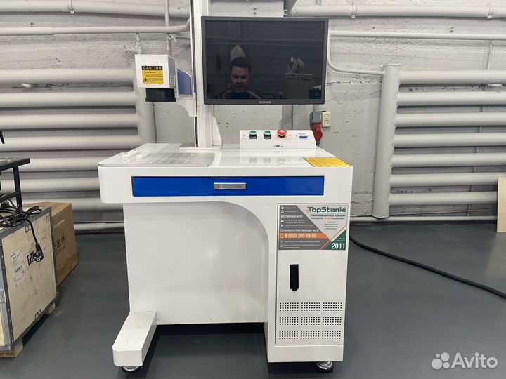 Лазерный маркер