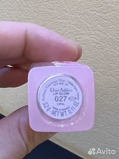 Dior Бальзам для губ Lip Glow оттенок 027 Opal