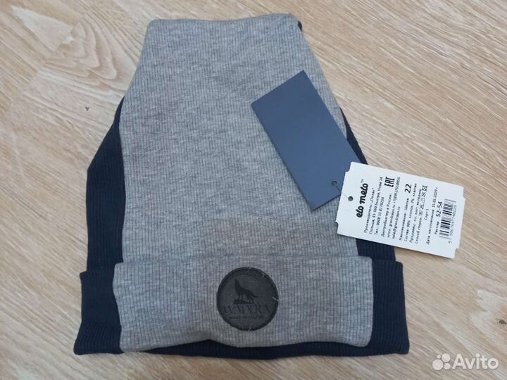 Продам шапки зимние детские