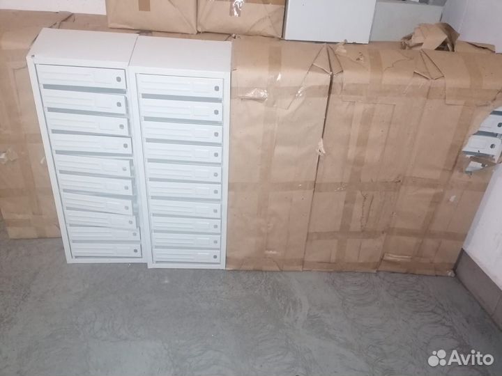 Почтовый ящик