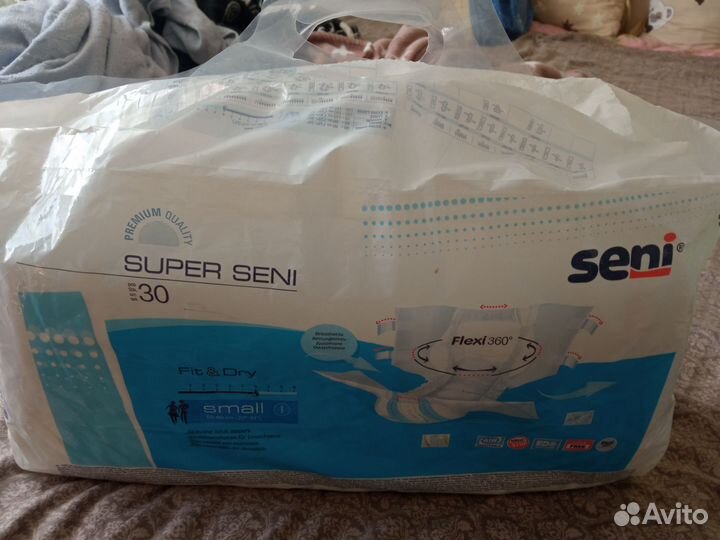 Памперсы для взрослых seni l