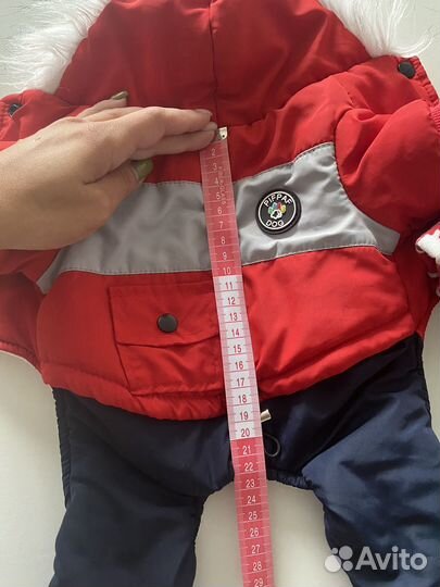 Куртка для собаки