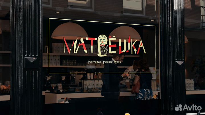 Графический дизайнер