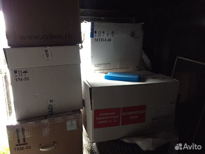 Термоконтейнеры