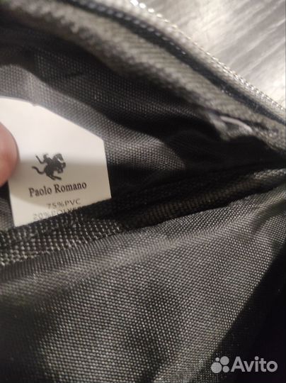 Сумка на пояс женская