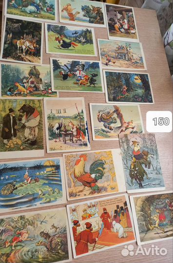 Открытки СССР