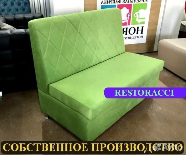 Диван на заказ от производителя / Любой цвет