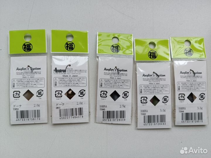 Форелевые блёсны Angler's System Dohna