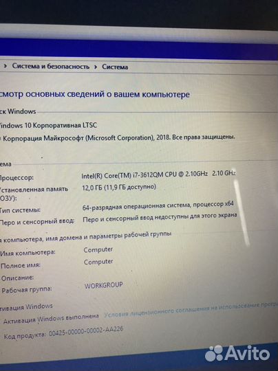 Мощный быстрый ноутбук asus x55vd i7