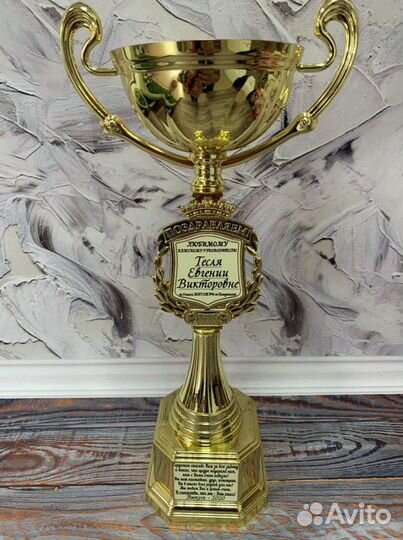 Кубки, медали