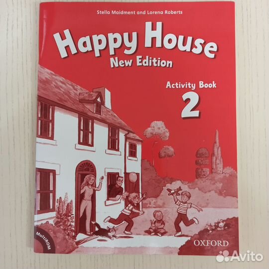 Happy house 1, 2