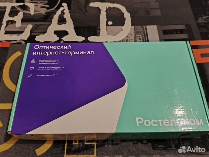 Оптический gpon - Роутер RT-GM-1