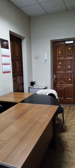 Офис, 29 м²