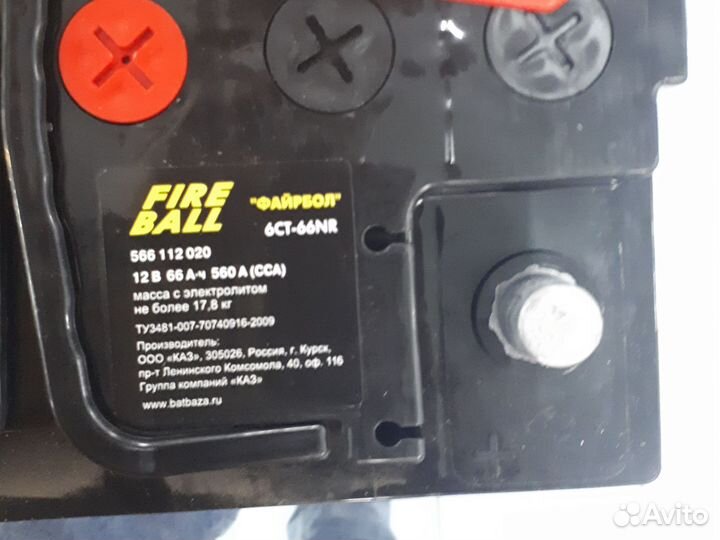 Аккумулятор 66 R+ FireBall
