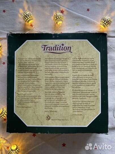 Новогодние игрушки гдр