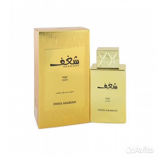 Swiss Arabian Oud