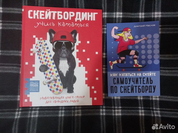 Книги новые