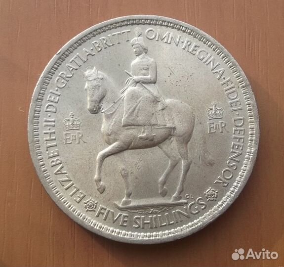 Великобритания.5 Шиллингов. 1953