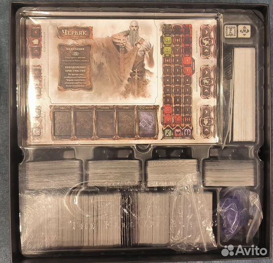 Оскверненный грааль монеты монстры и вечная осень