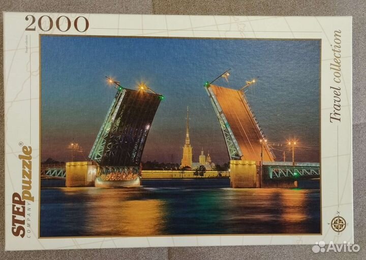 Пазл 2000 кусочков
