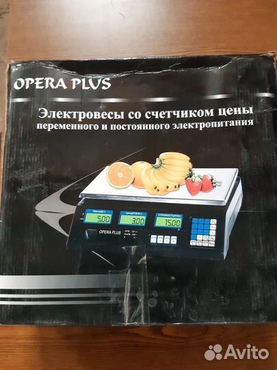 Весы кухонные электронные