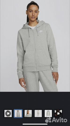 Зип худи nike