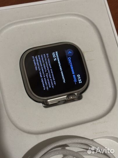Apple Watch ultra 23.02.2025 АКБ 100