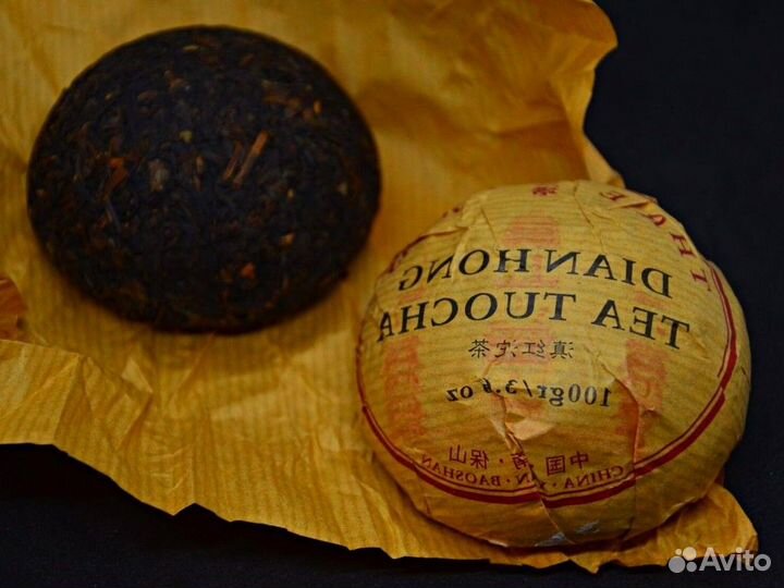 Убойный Китайский чай Те Гуань Инь от грустной мор