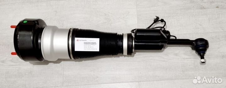 Пневмостойка Mercedes-Benz S-class передняя