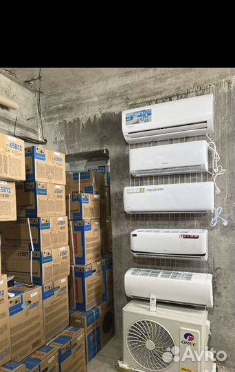 Кондиционеры сплит-системы