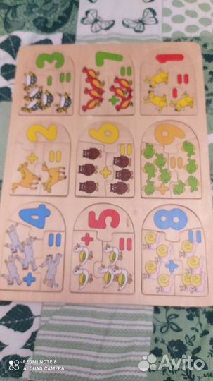 Развивающие пособия для детей