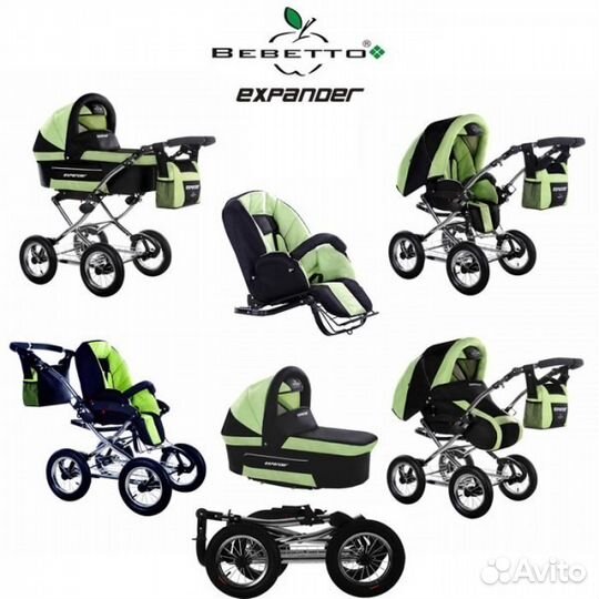 Продам коляску 2 в 1