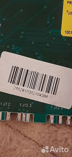 Стиральная машина gorenje