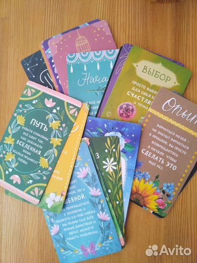 Мак-коуч, метафорические карты