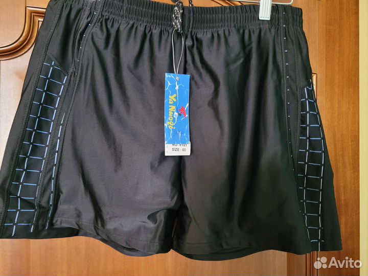 Купальные шорты мужские р.50