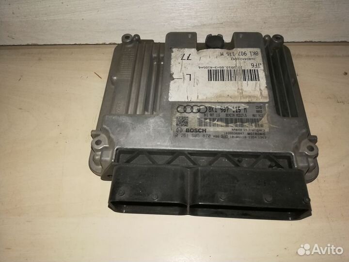 Блок управления двигателем Audi A4