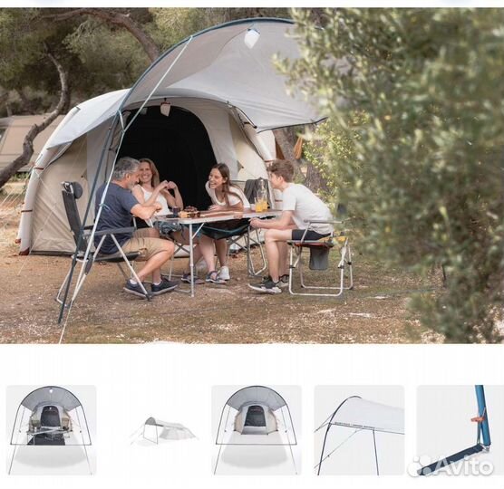 Навес Decathlon Quechua Arpenaz Fresh на 6 человек