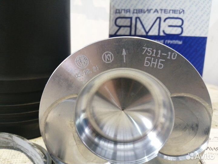 Гильза,поршень,упл.кольца, к-т п/колец Ямз 7511