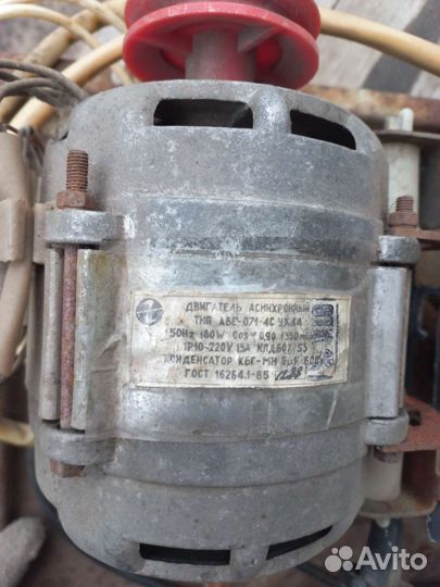 Двигататель стиральной машины
