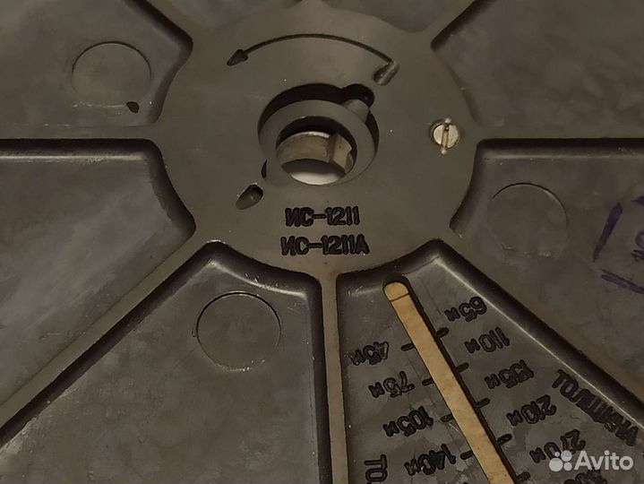 Советская Магнитная Лента ис-1211 0-500 СССР