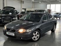 Volvo S60 2.4 AT, 2004, 200 000 км, с пробегом, цена 599 000 руб.