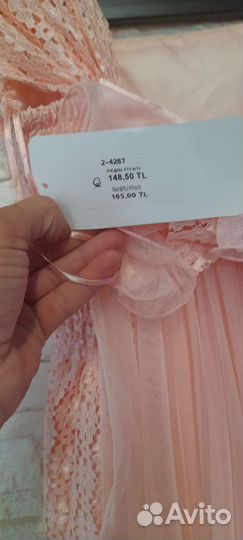 Вечернее платье