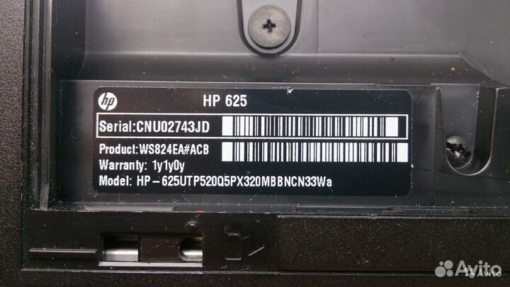 З.Ч к ноутбуку HP 625