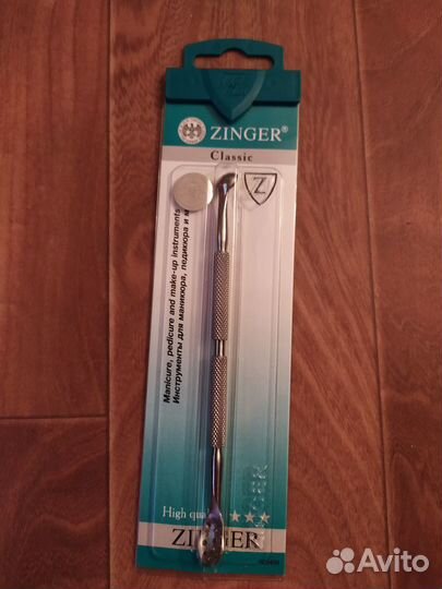 Ложка Уно для чистки лица